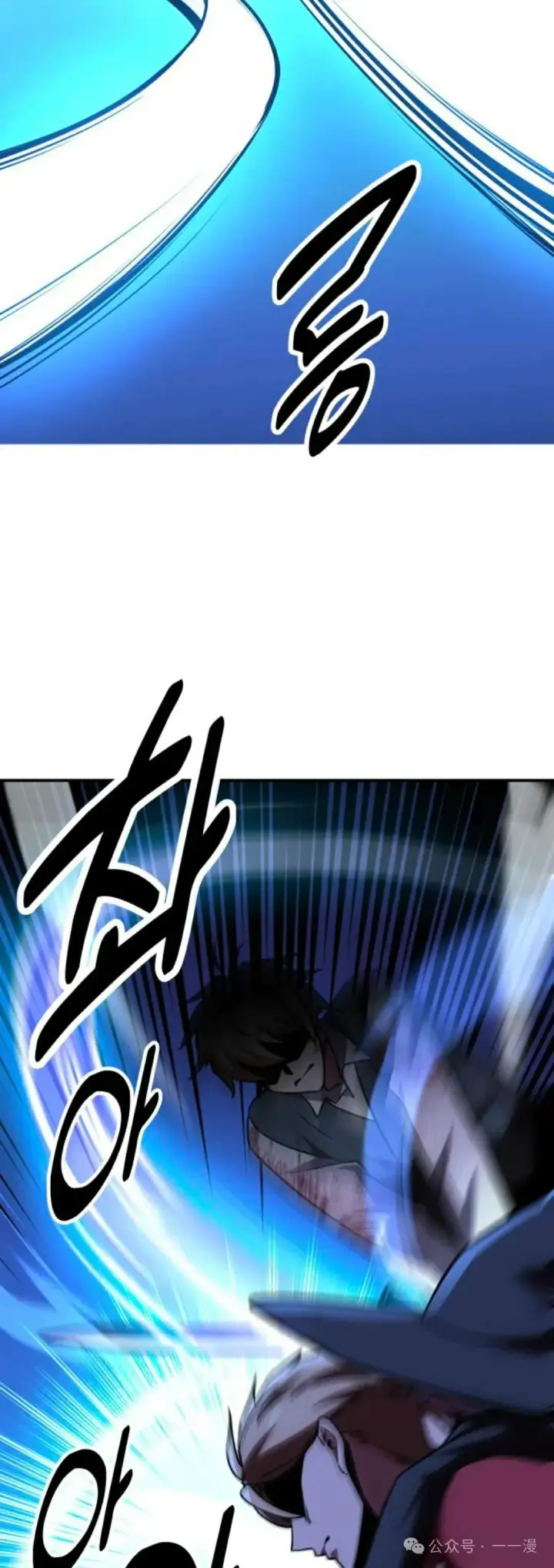 漫画《配角在学院生存》配角在学校生存 32第77张图