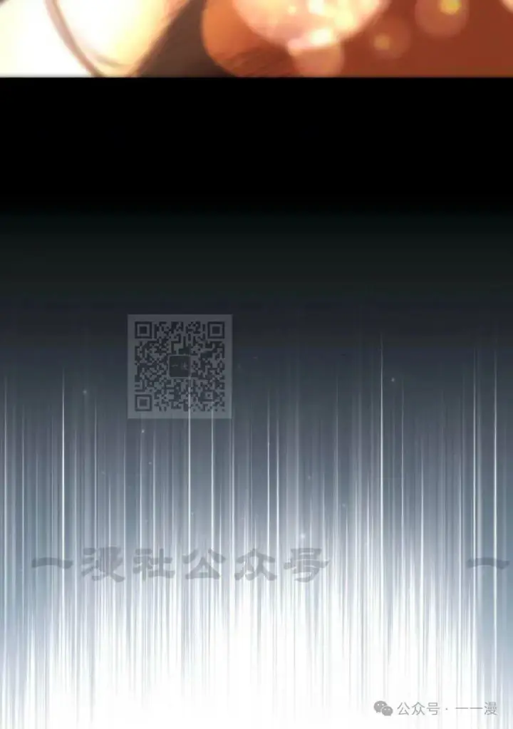 《配角在学院生存》配角在学校生存 33图108