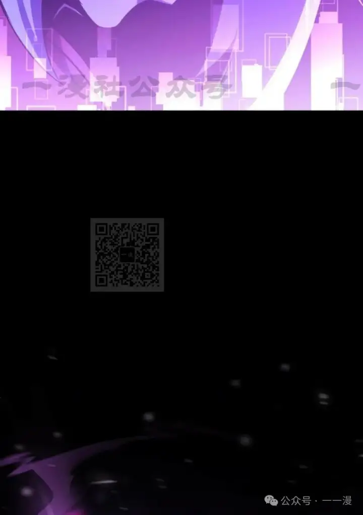 《配角在学院生存》配角在学校生存 33图111