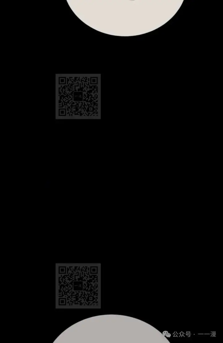 《配角在学院生存》配角在学校生存 33图8