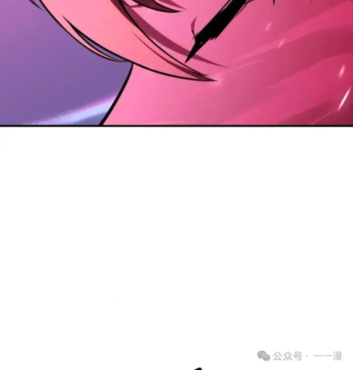 漫画《配角在学院生存》配角在学校生存 34第16张图