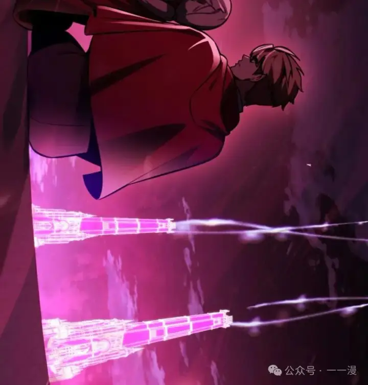 漫画《配角在学院生存》配角在学校生存 34第19张图