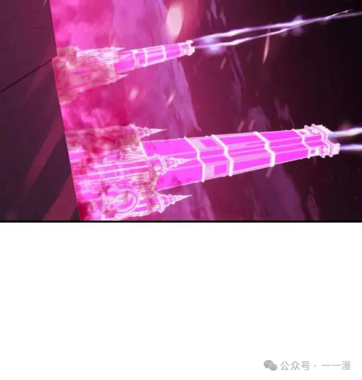 漫画《配角在学院生存》配角在学校生存 34第20张图
