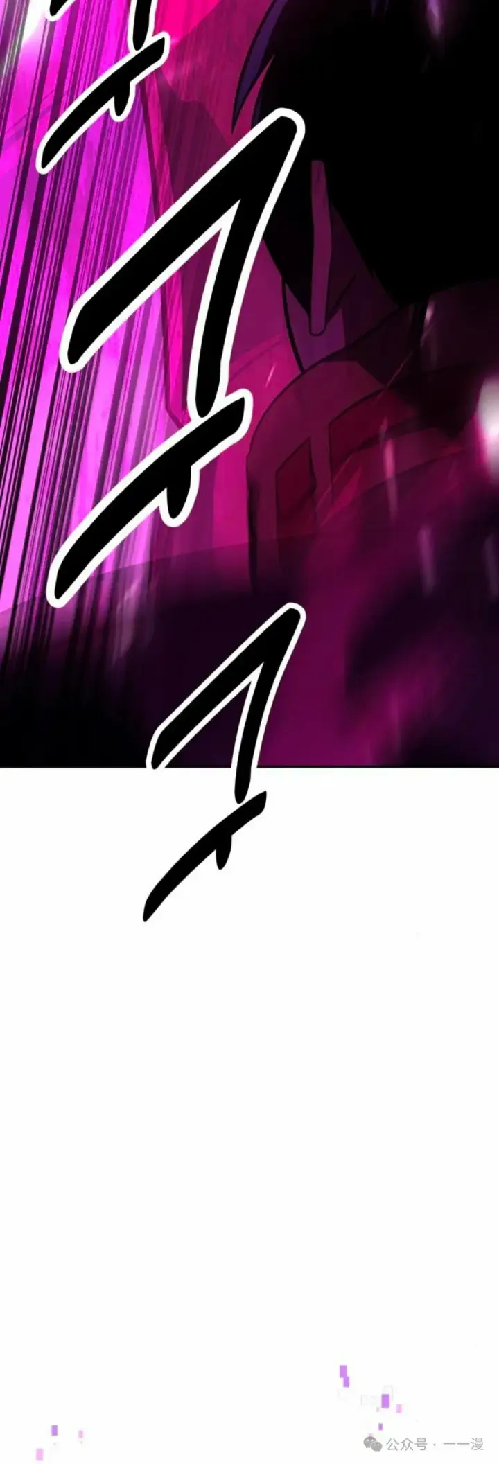 漫画《配角在学院生存》配角在学校生存 34第37张图