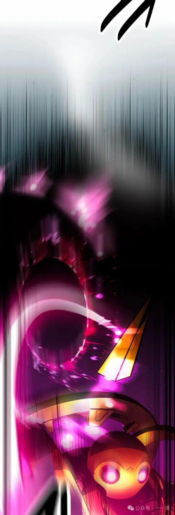 漫画《配角在学院生存》配角在学校生存 34第40张图