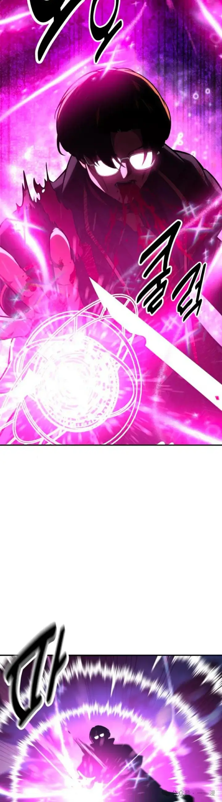 漫画《配角在学院生存》配角在学校生存 34第61张图