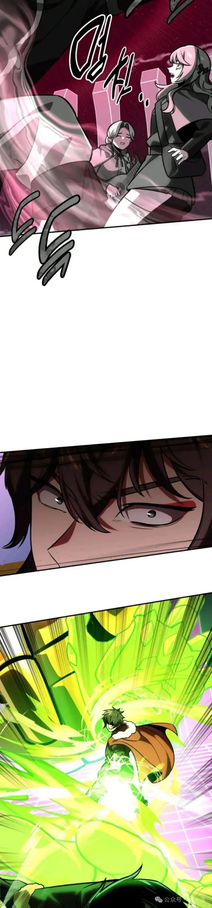 漫画《配角在学院生存》配角在学校生存 34第68张图