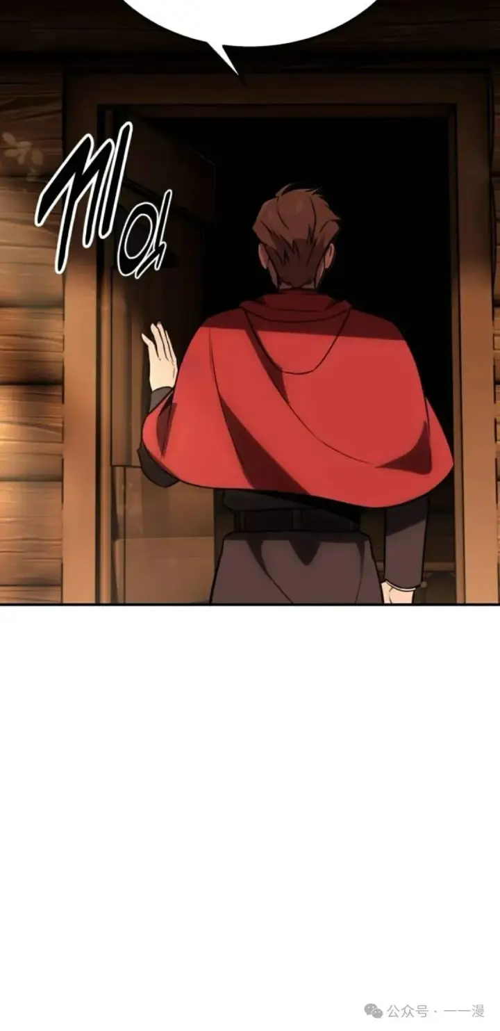 漫画《配角在学院生存》配角在学校生存 35第157张图