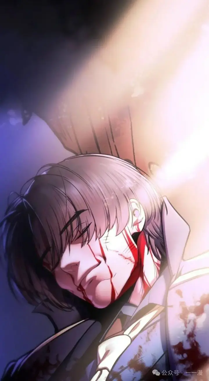 漫画《配角在学院生存》配角在学校生存 35第97张图