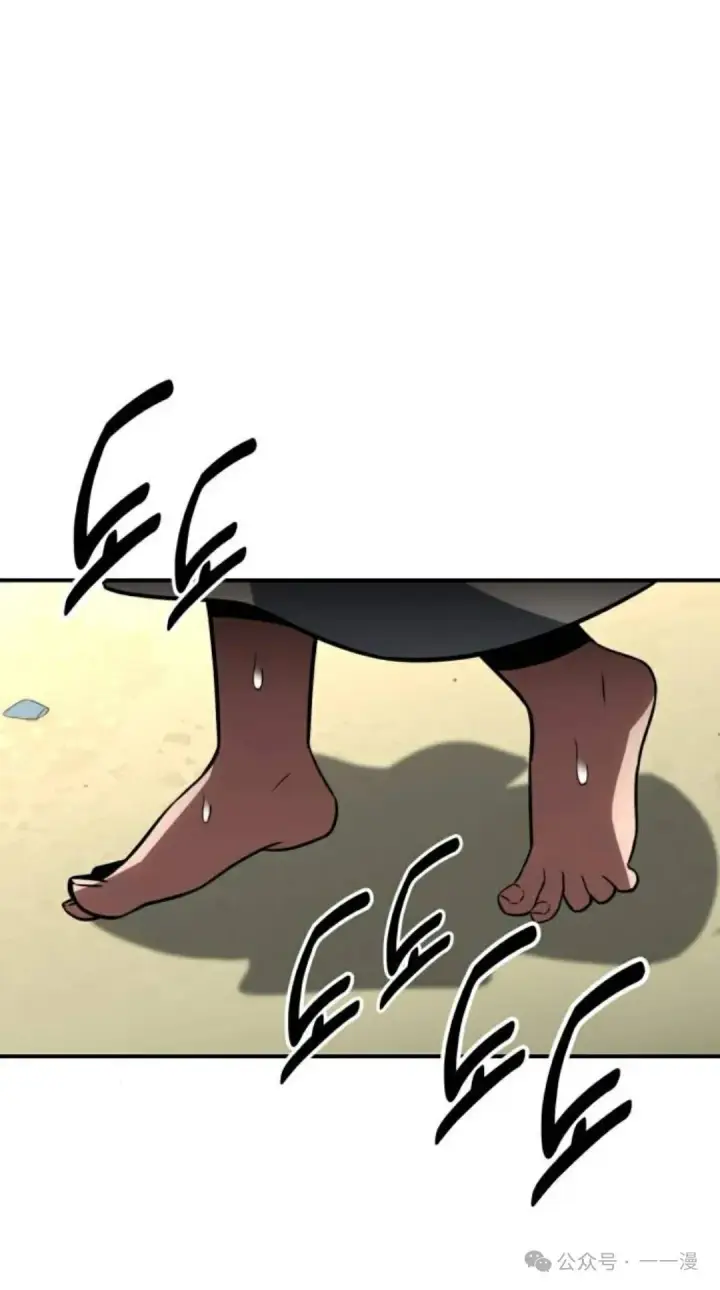 漫画《配角在学院生存》配角在学校生存 36第103张图