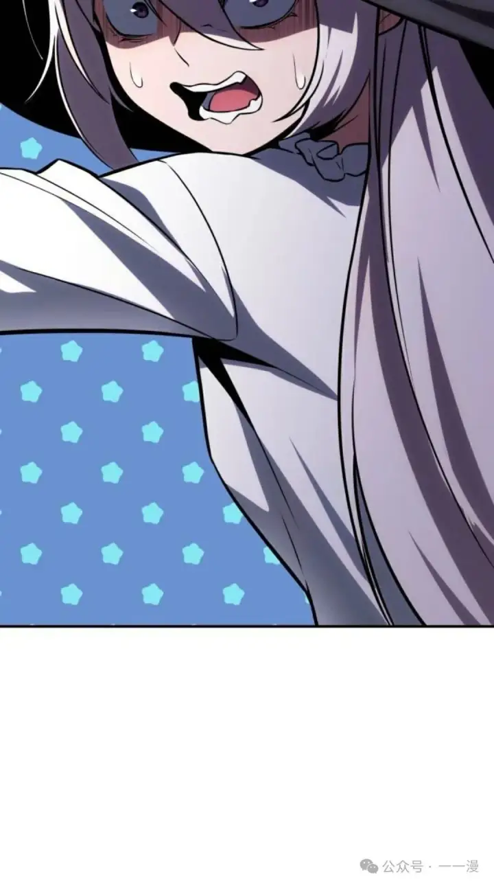 漫画《配角在学院生存》配角在学校生存 36第107张图