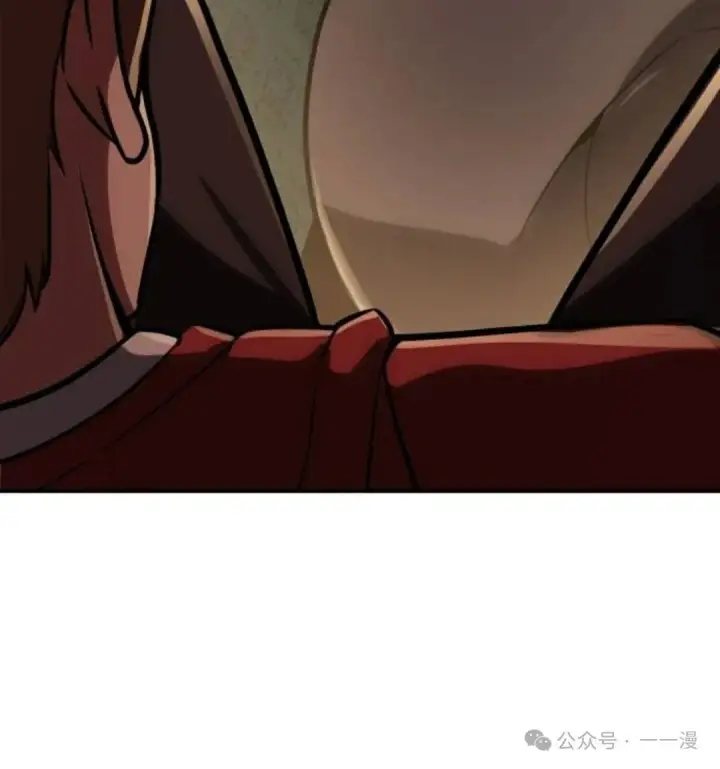 漫画《配角在学院生存》配角在学校生存 36第137张图