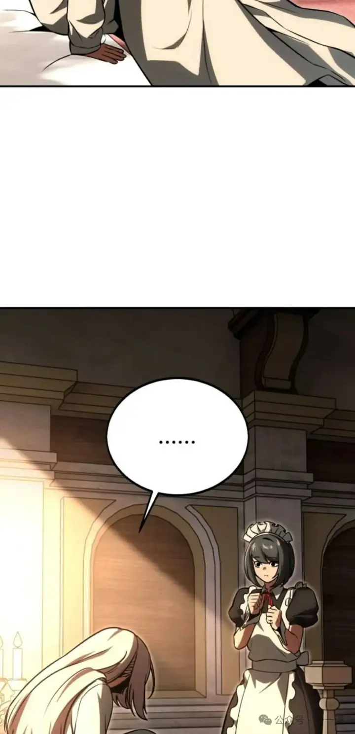 漫画《配角在学院生存》配角在学校生存 36第17张图