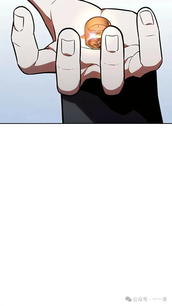 漫画《配角在学院生存》配角在学校生存 37第137张图