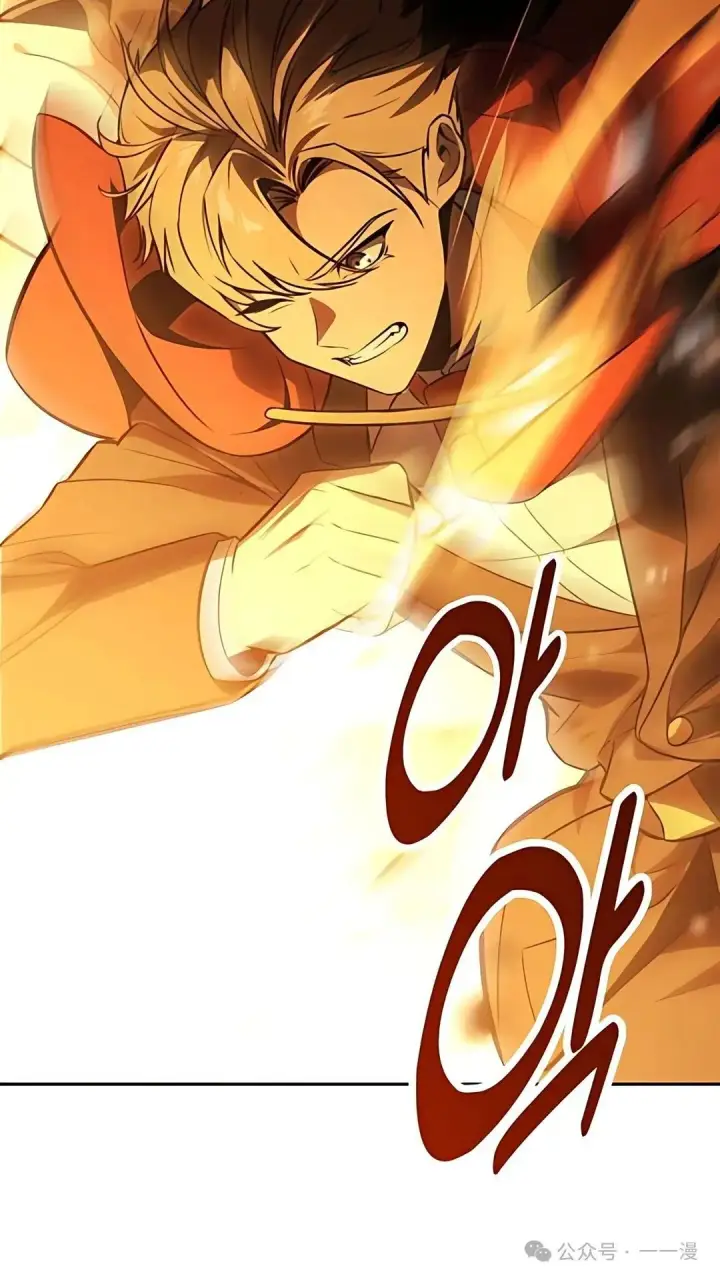 漫画《配角在学院生存》配角在学校生存 37第19张图