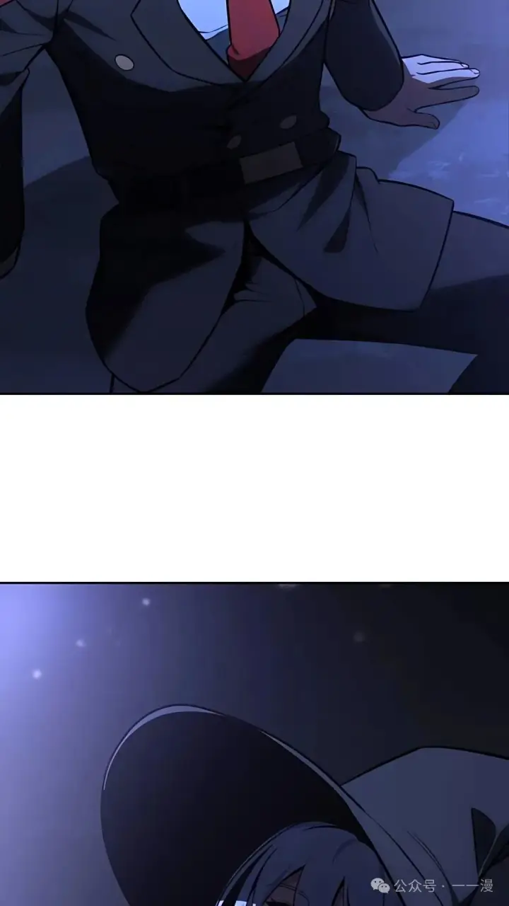 漫画《配角在学院生存》配角在学校生存 37第83张图