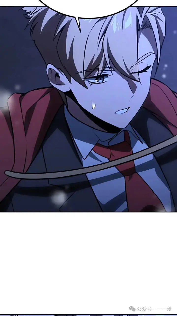 漫画《配角在学院生存》配角在学校生存 37第99张图
