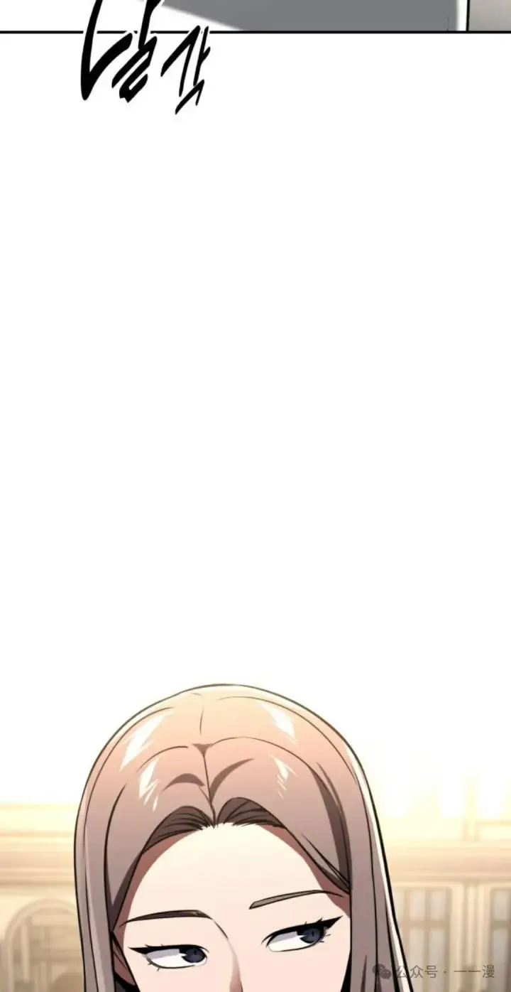《配角在学院生存》配角在学校生存 38图25