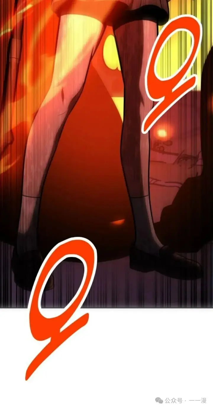 漫画《配角在学院生存》配角在学校生存 39第140张图