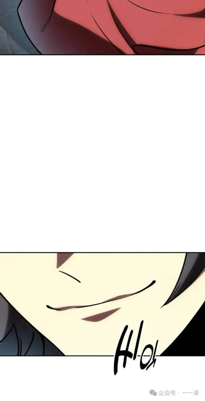 漫画《配角在学院生存》配角在学校生存 39第54张图