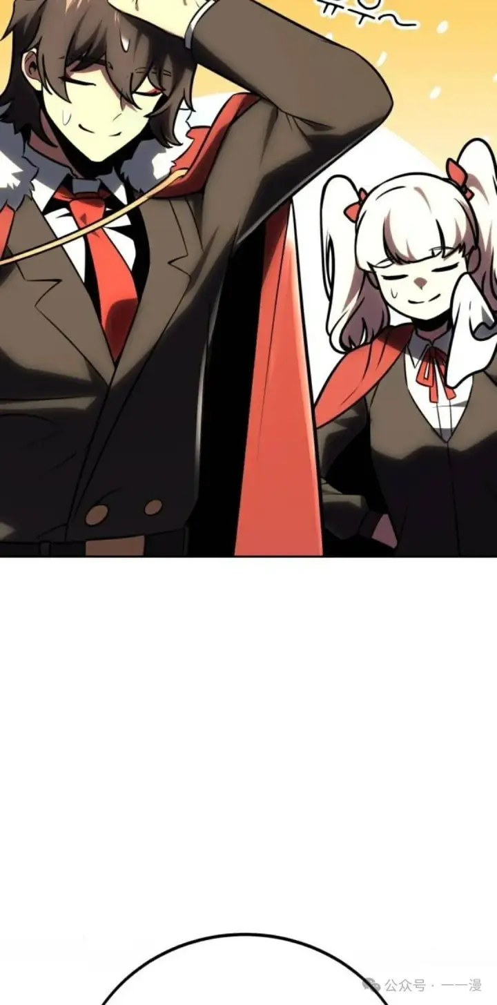 漫画《配角在学院生存》配角在学校生存 39第63张图