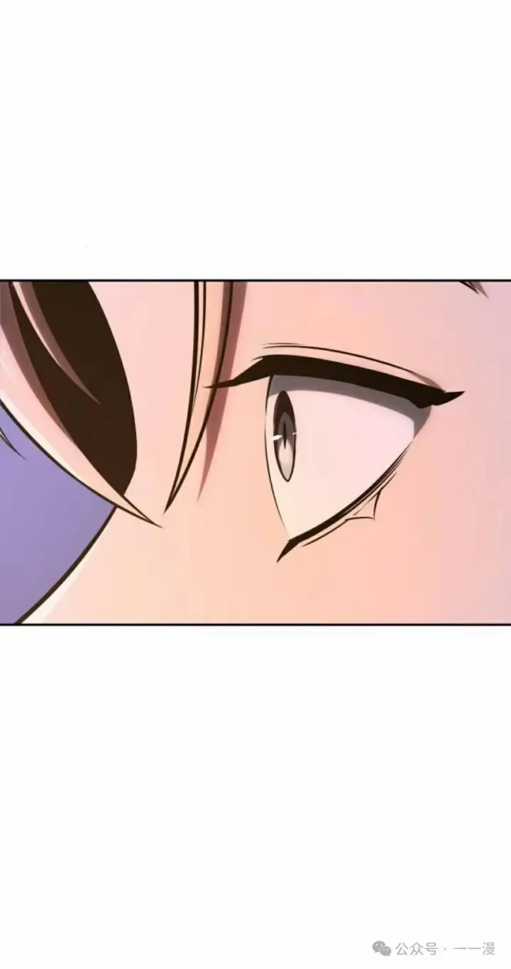 漫画《配角在学院生存》配角在学校生存 41第53张图
