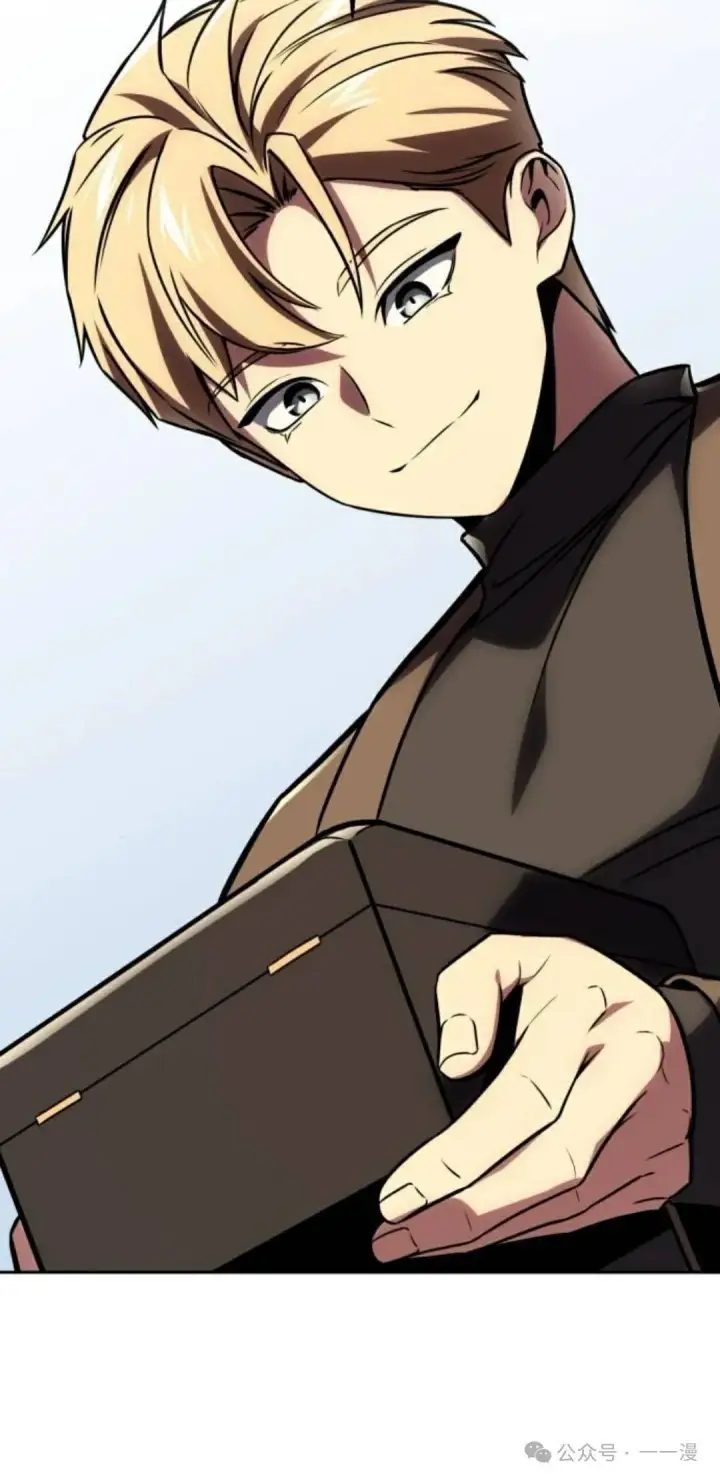 漫画《配角在学院生存》配角在学校生存 41第97张图