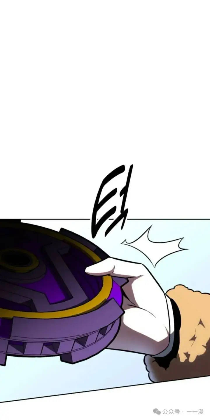 漫画《配角在学院生存》配角在学校生存 42第130张图