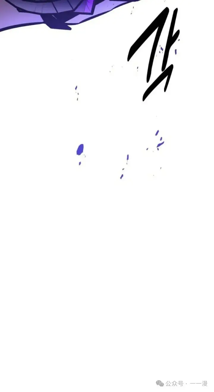 漫画《配角在学院生存》配角在学校生存 42第137张图