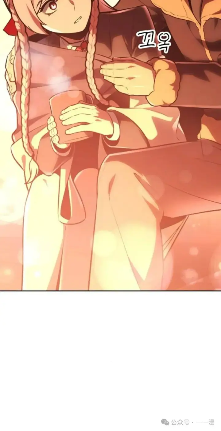 漫画《配角在学院生存》配角在学校生存 42第53张图