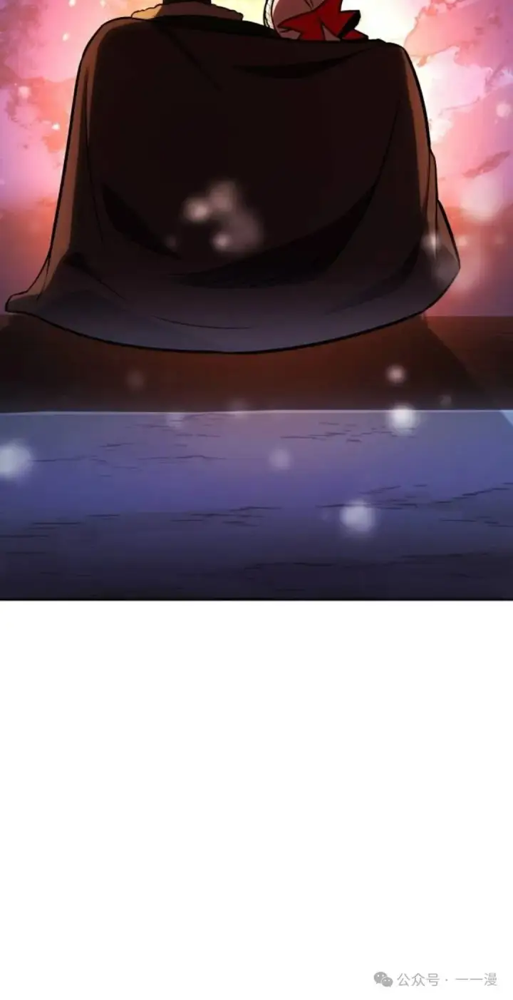漫画《配角在学院生存》配角在学校生存 42第59张图