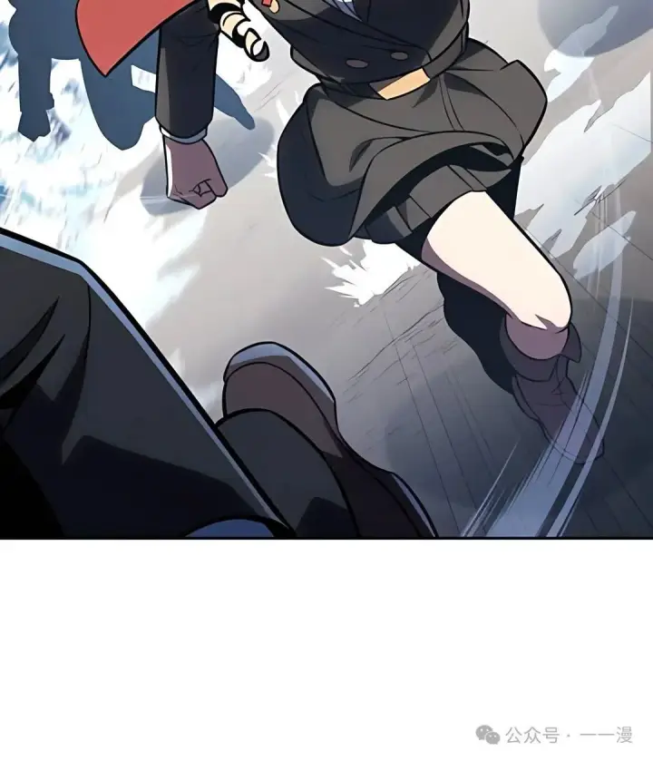 漫画《配角在学院生存》配角在学校生存 43中第11张图