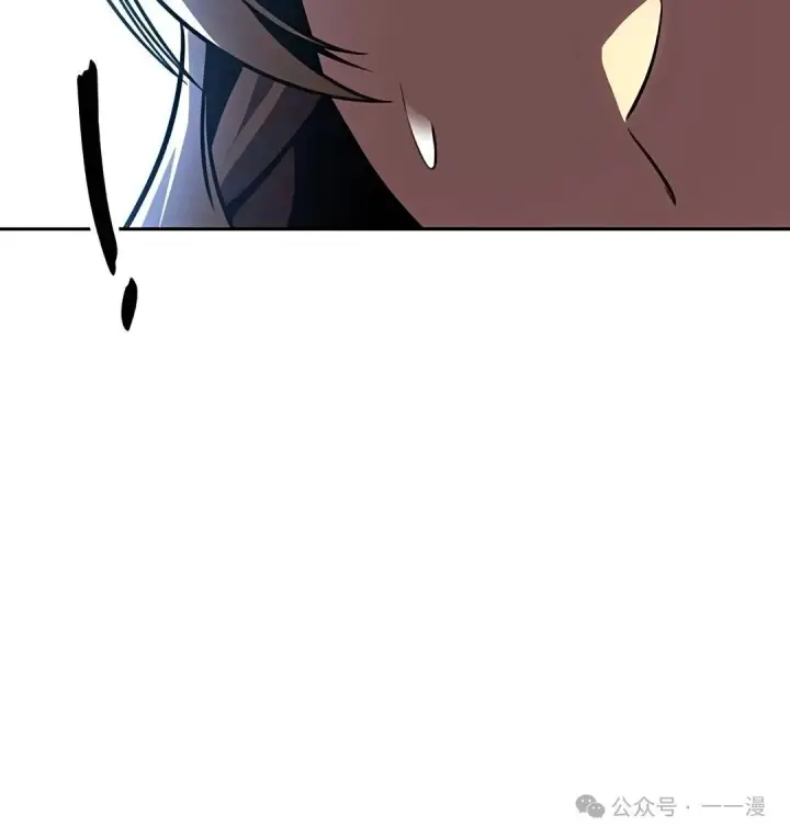 漫画《配角在学院生存》配角在学校生存 43中第23张图