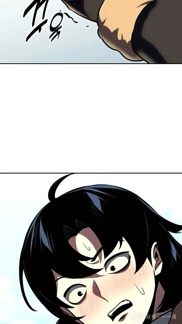 漫画《配角在学院生存》配角在学校生存 43下第16张图