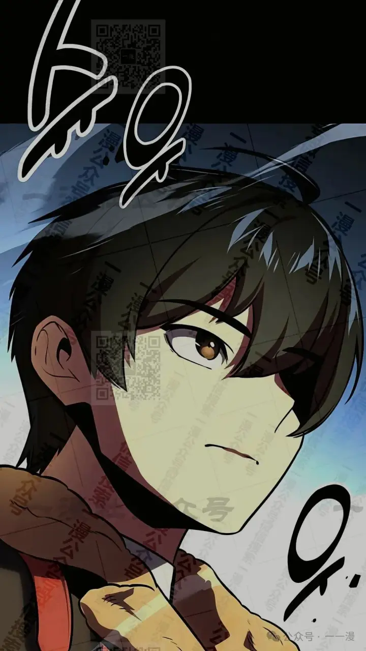 漫画《配角在学院生存》配角在学校生存 43上第18张图