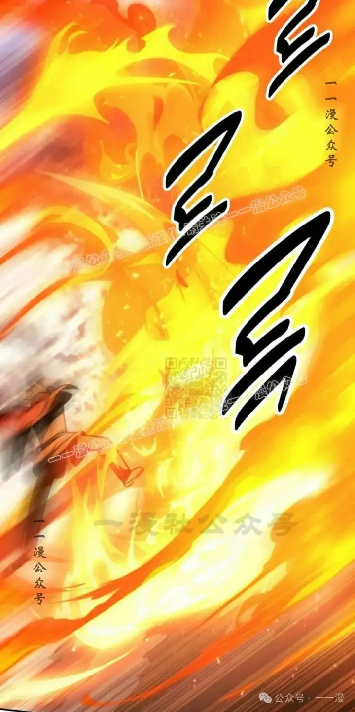 漫画《配角在学院生存》配角在学校生存 44上第57张图