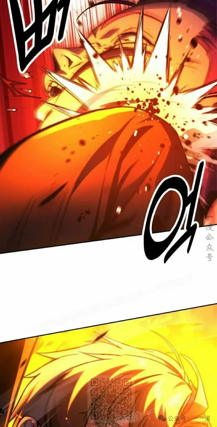漫画《配角在学院生存》配角在学校生存 44上第69张图