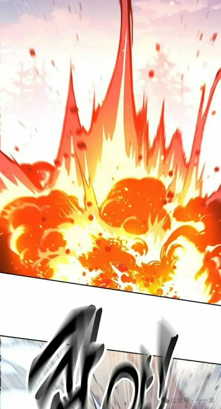 漫画《配角在学院生存》配角在学校生存 44下第12张图