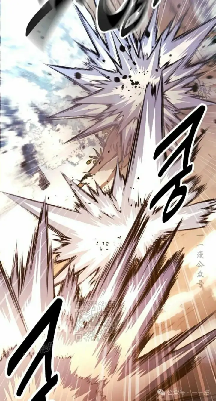 漫画《配角在学院生存》配角在学校生存 44下第13张图