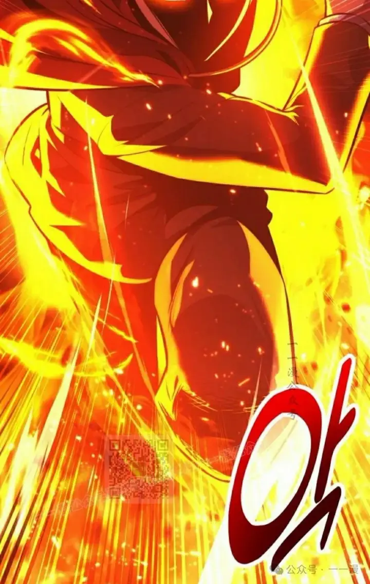 漫画《配角在学院生存》配角在学校生存 44下第3张图