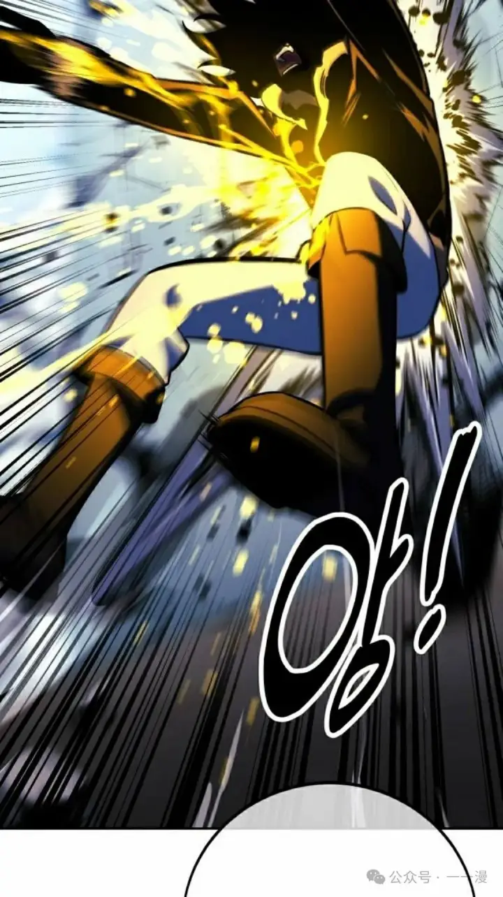 漫画《配角在学院生存》配角在学校生存 44下第65张图