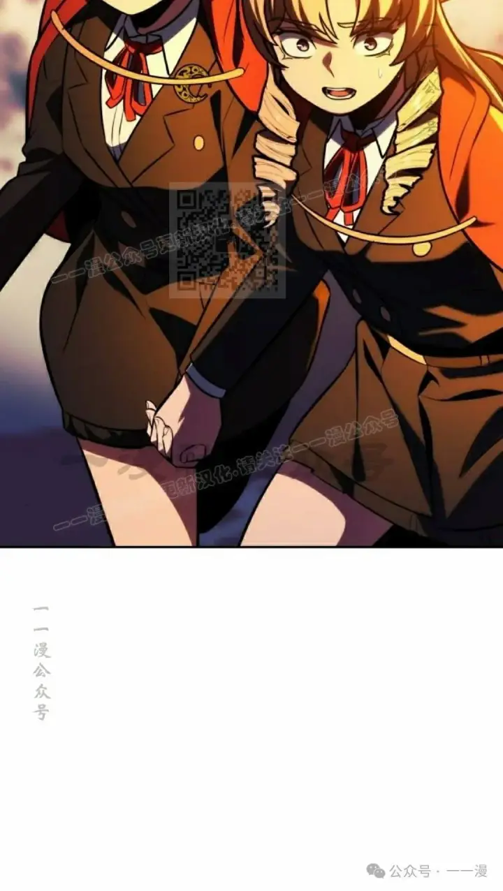 漫画《配角在学院生存》配角在学校生存 44下第76张图