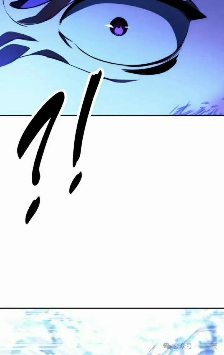 漫画《配角在学院生存》配角在学校生存 44下第8张图