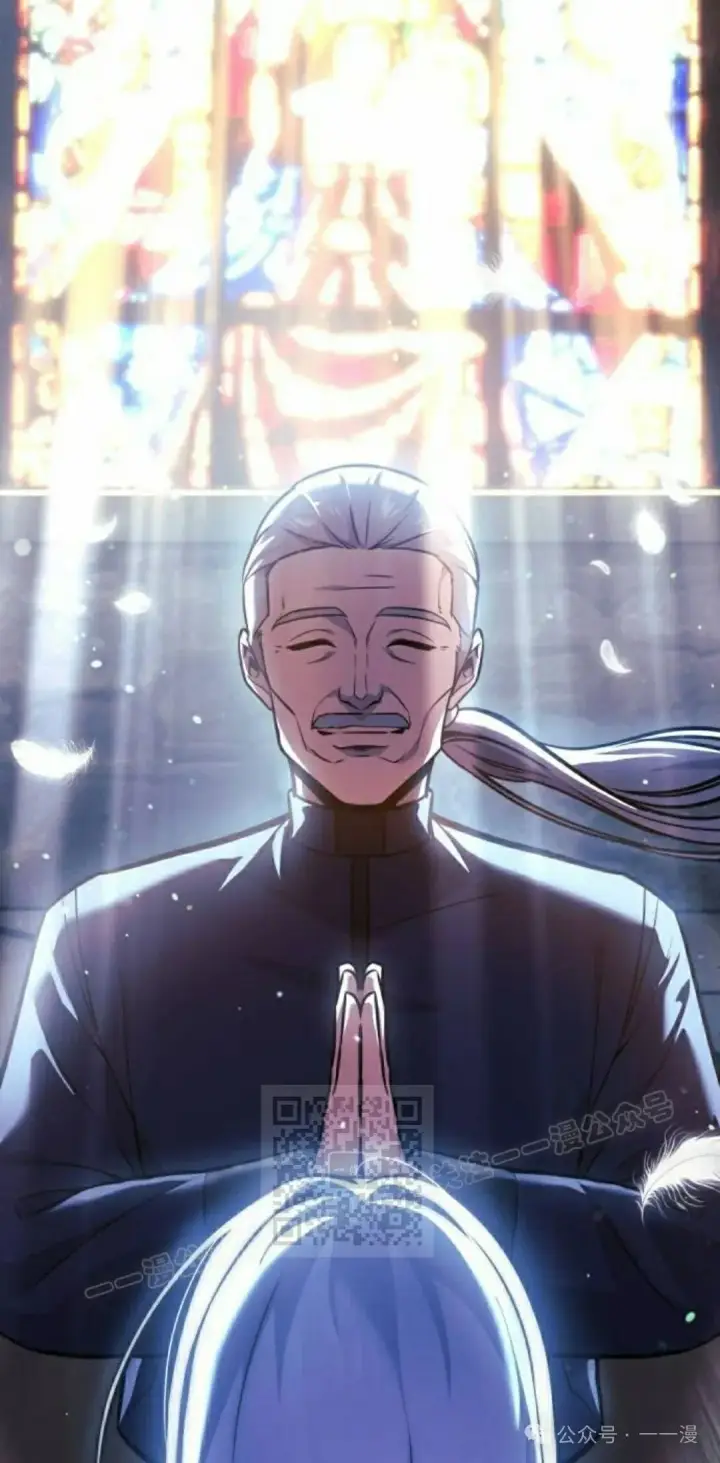 漫画《配角在学院生存》配角在学校生存 45上第3张图