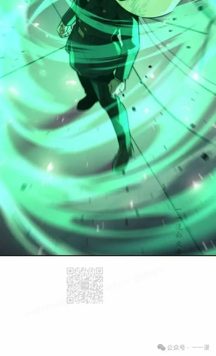 漫画《配角在学院生存》配角在学校生存 45下第3张图