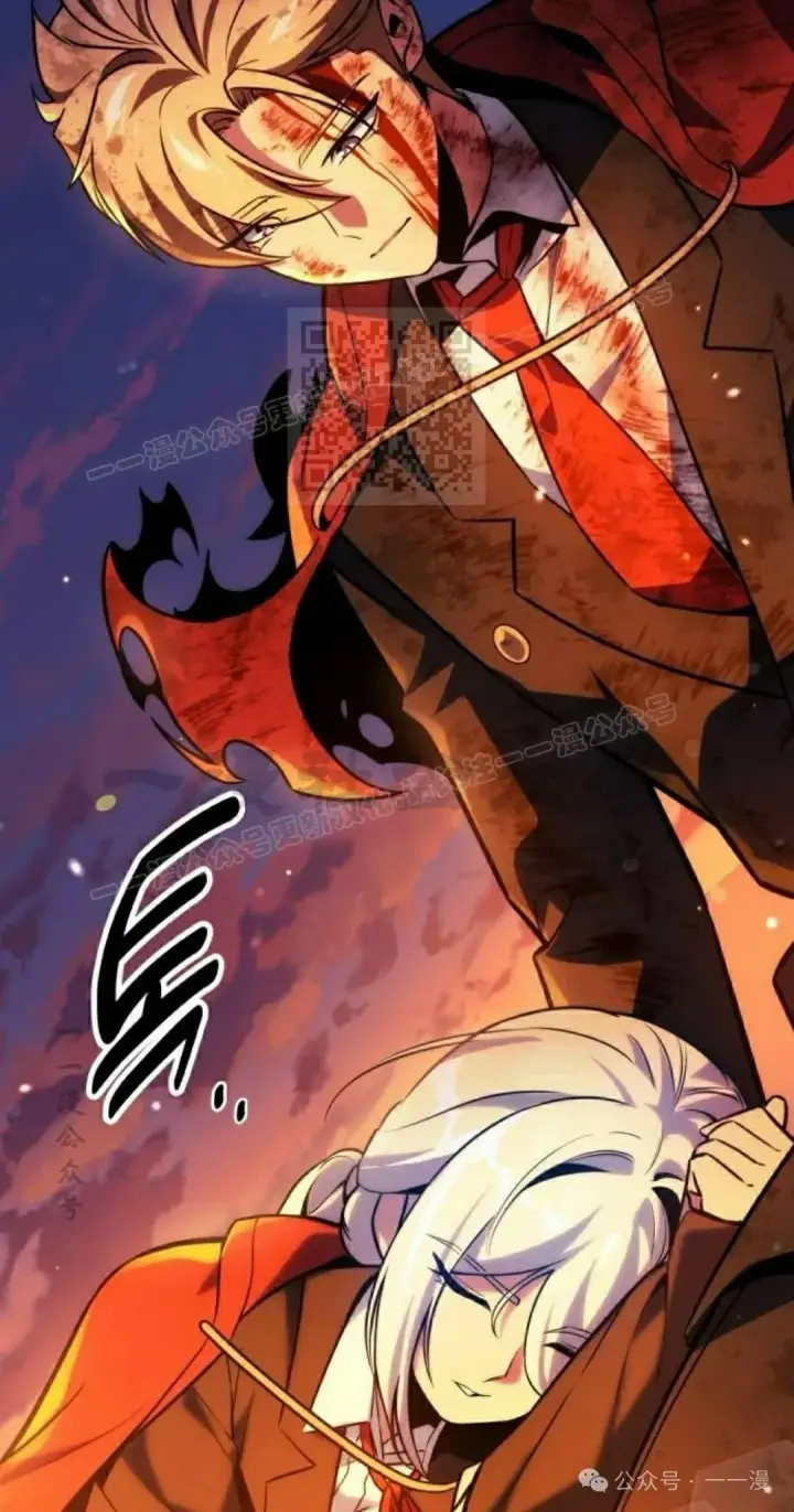 漫画《配角在学院生存》配角在学校生存 46下第46张图