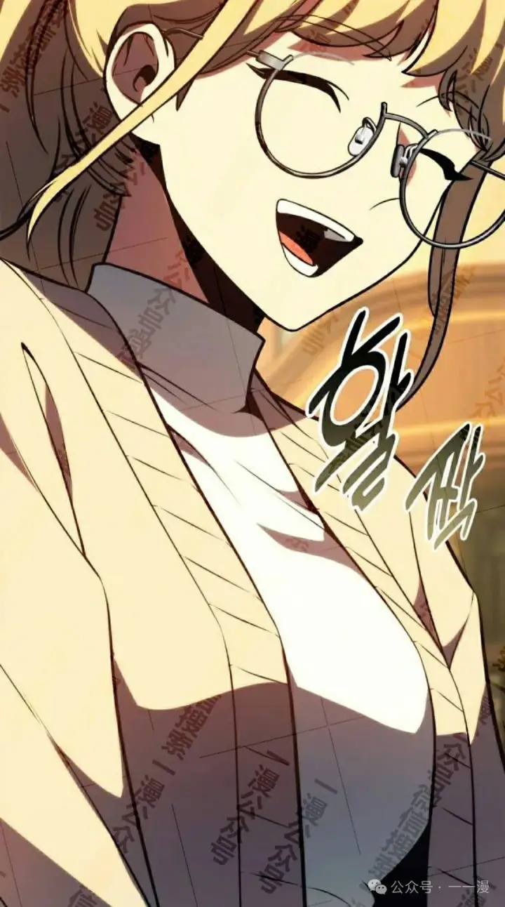 漫画《配角在学院生存》配角在学校生存 48上第15张图