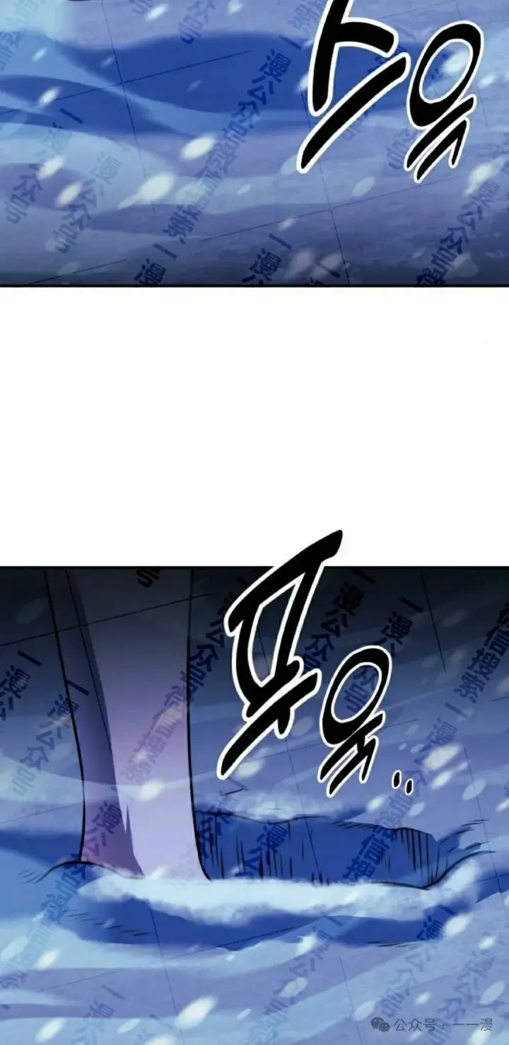 漫画《配角在学院生存》配角在学校生存 48上第45张图
