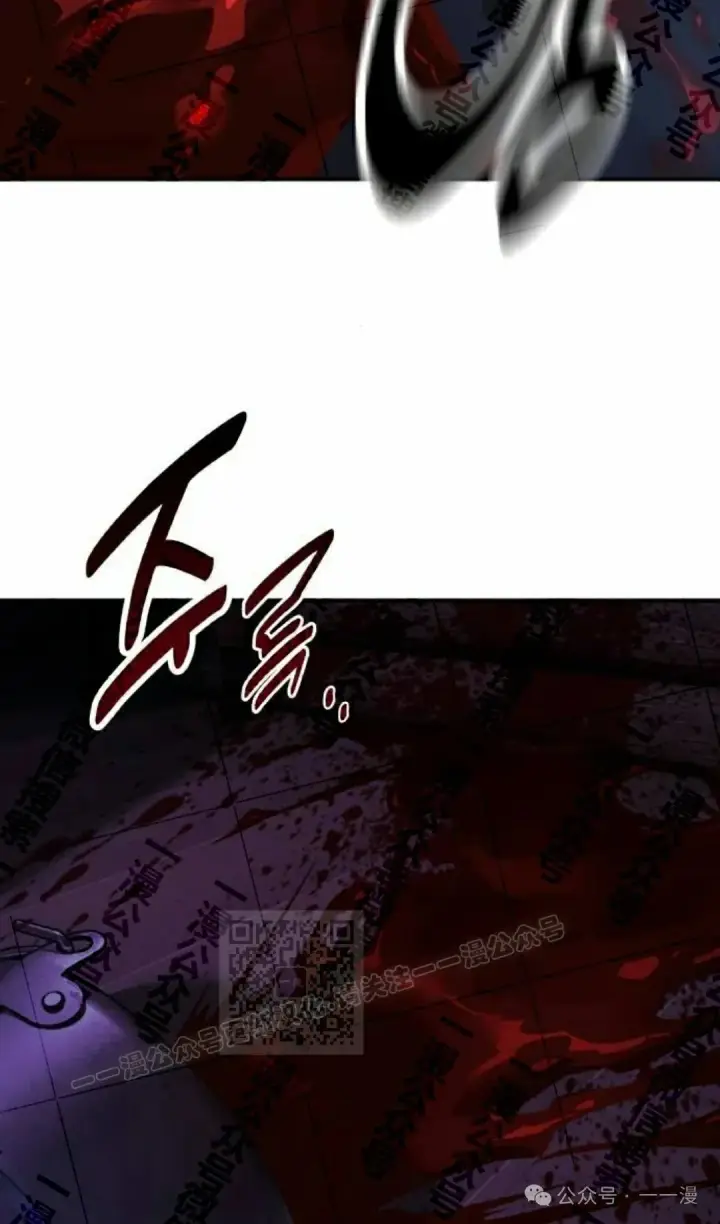 漫画《配角在学院生存》配角在学校生存 48上第63张图