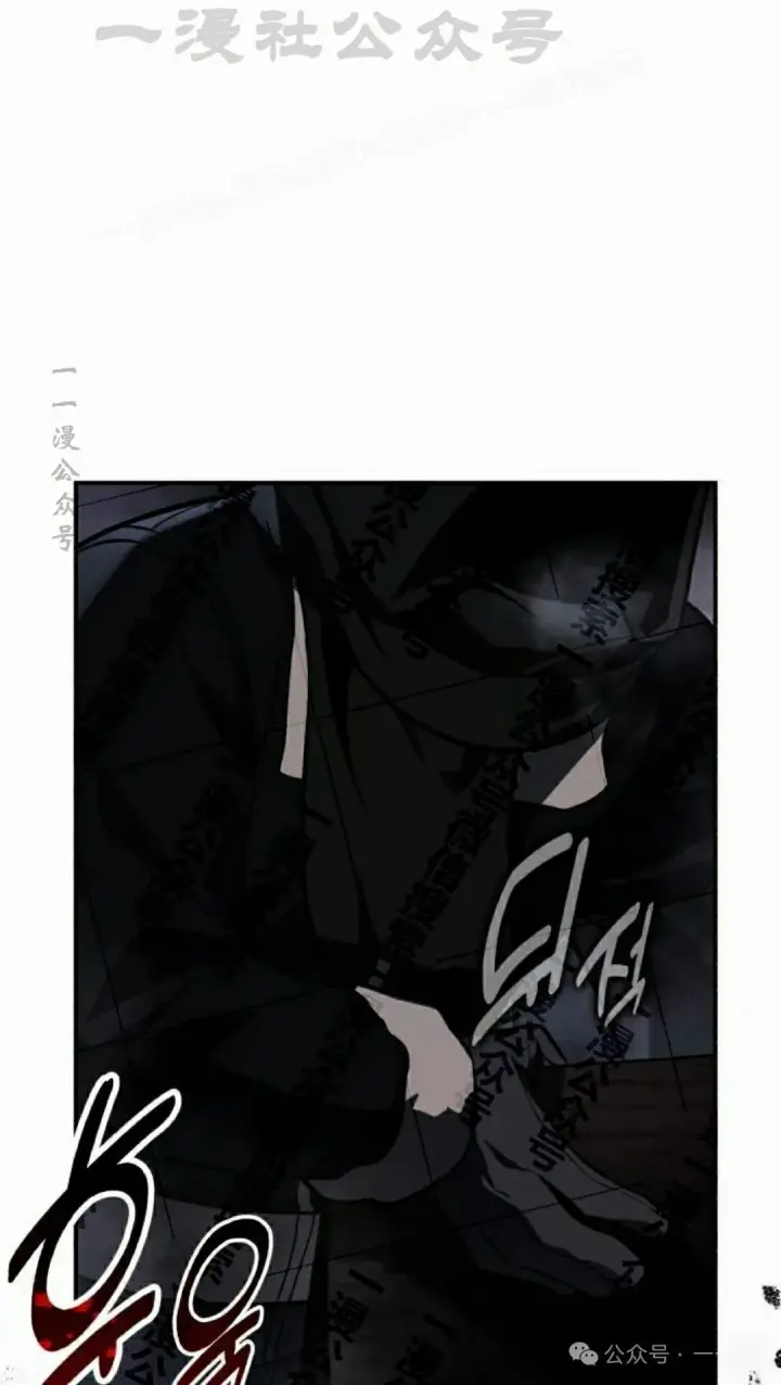 漫画《配角在学院生存》配角在学校生存 48下第14张图